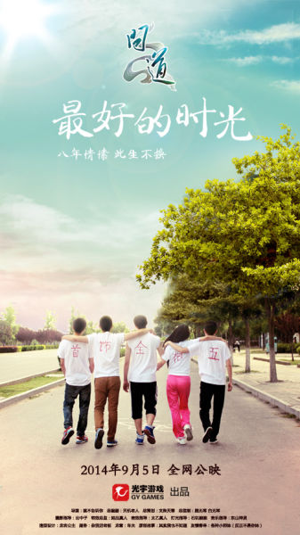 Université d'Artois本科毕业证